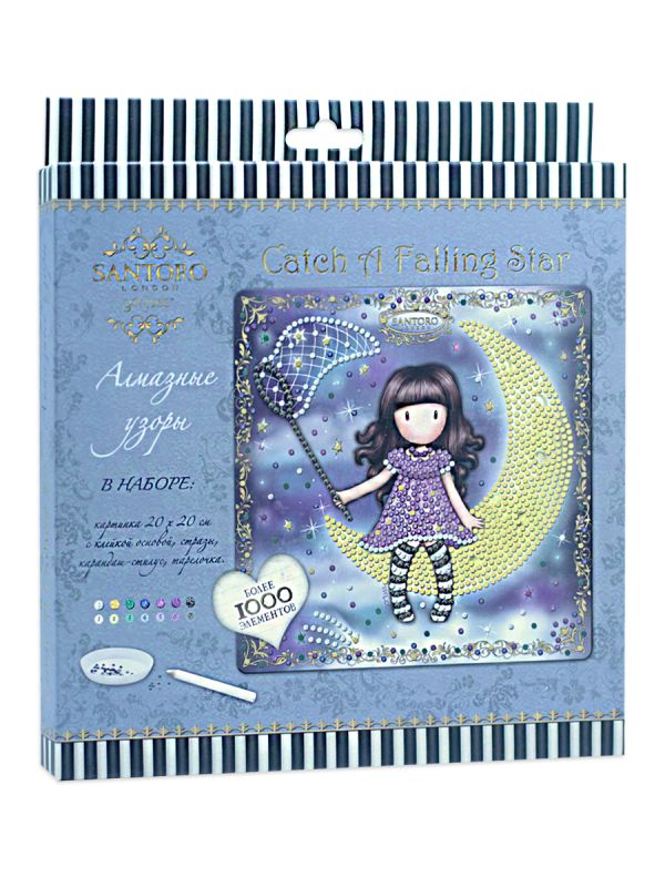 

Алмазная мозаика. Santoro. Catch A Falling Star