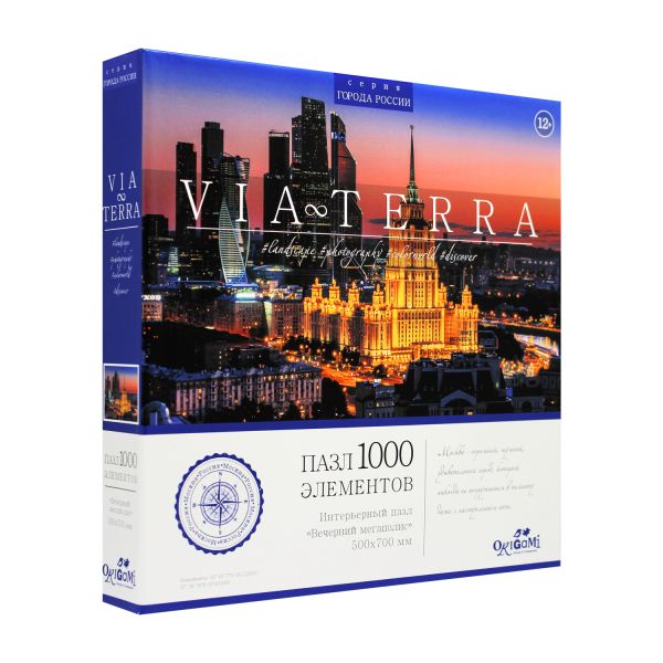 

Пазл 1000 эл. Вечерний мегаполис