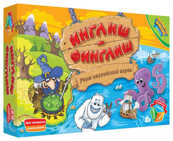 

Наст.игр.:DO JOY.Инглиш-финглиш