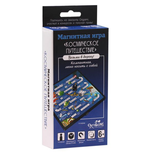

Магнитная игра. Космическое путешествие