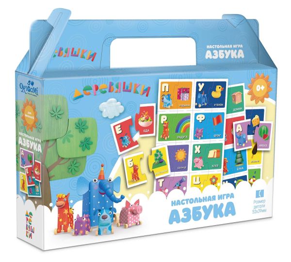 Настольная игра «Деревяшки. Азбука»