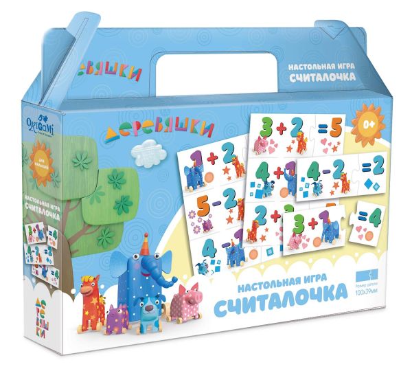 

Настольная игра «Деревяшки. Считалочка»