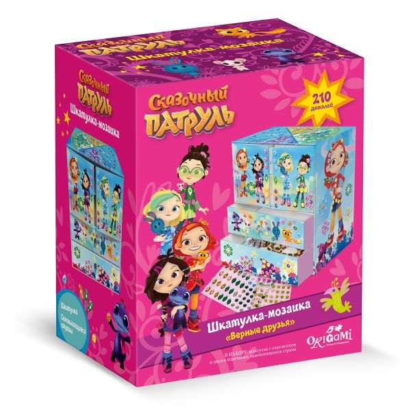 

Шкатулка-мозаика. Сказочный патруль