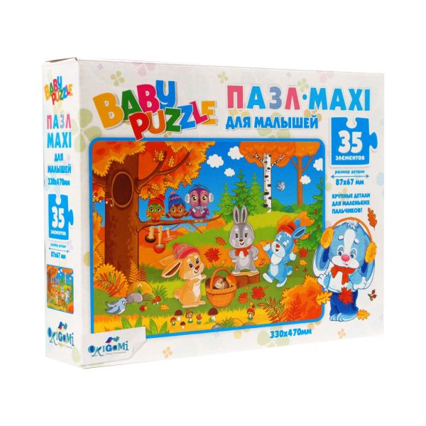 

Пазл 35 эл. Гигант. Для Малышей. Осень