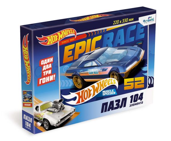 Пазл 104 эл. Hot Wheels. Muscle Speeder