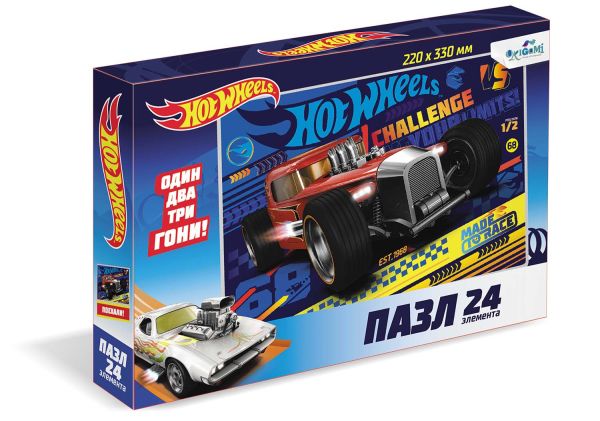 

Пазл 24 эл. Hot Wheels. Испытание скорости