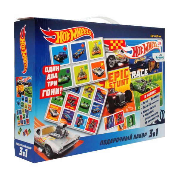 

Набор Подарочный 3в1. Hot Wheels
