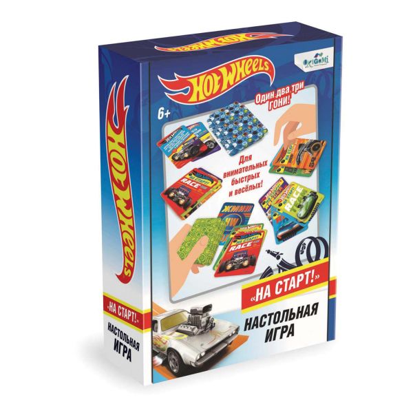 

Настольная игра. Hot Wheels. На старт!