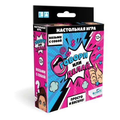 Настольная игра говори правильно л мягкий