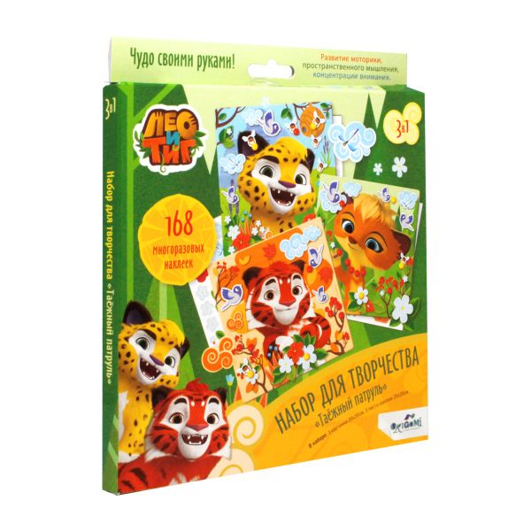 

Лео и Тиг. Набор для творчества 3в1. Таежный патруль. 3 картинки, 3 листа стикеров. Арт.06024