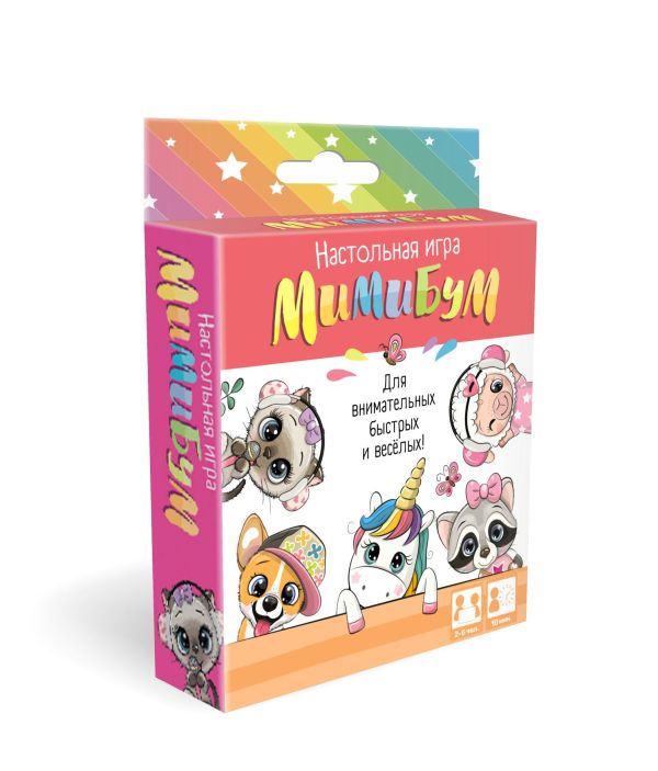 

Настольная карточная игра «МиМиБум»