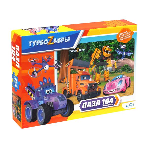

Пазл 104 эл. Турбозавры №3