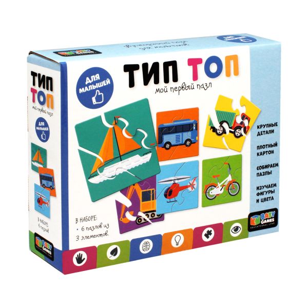 Baby Games. Набор.6в1. Пазл Тип-топ. Транспорт. 18 эл. 06298