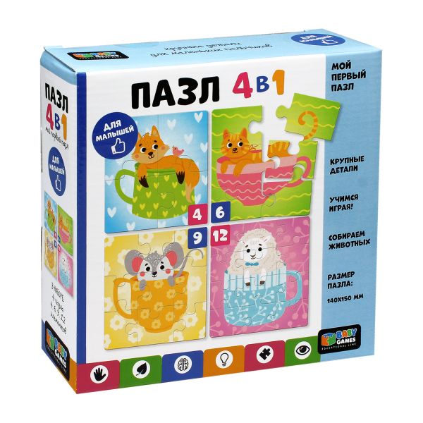 

Baby Games. Набор.4в1.4-6-9-12Эл.Чашечки. Арт.06505