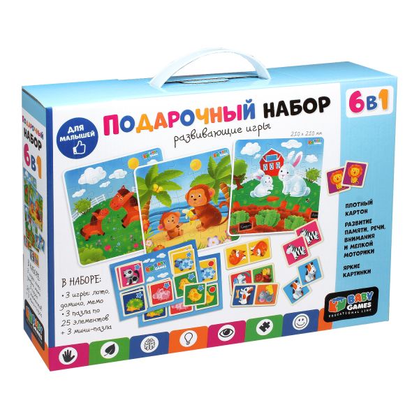 

Baby Games. Подарочный набор 6в1. (3 пазла + лото, домино,мемо). Арт.06502
