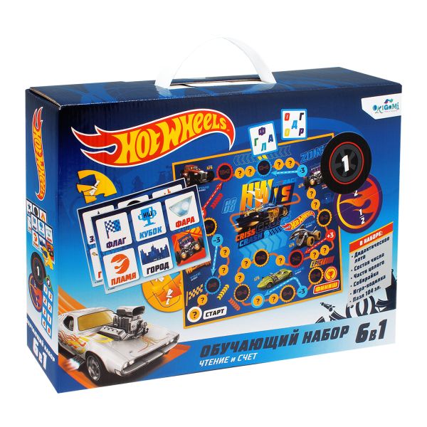 

Hot wheels. Набор Чтение и счет 6в1. 2 ступень. Арт.06565