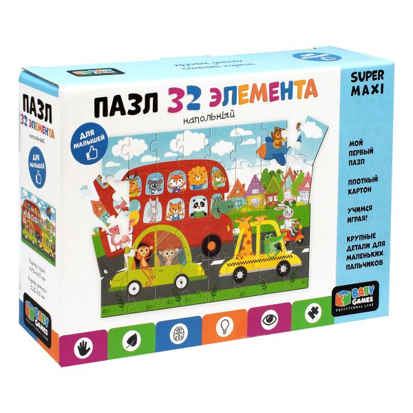 Baby Games. Пазл.32 напольный. Весёлая дорога. Арт.06568