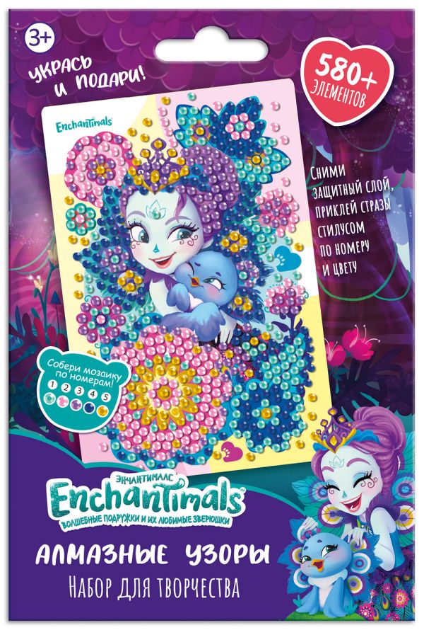 

Enchantimals. Алмазные узоры. Пэттер Павлина и Флэп. 10*15см Арт. 06408