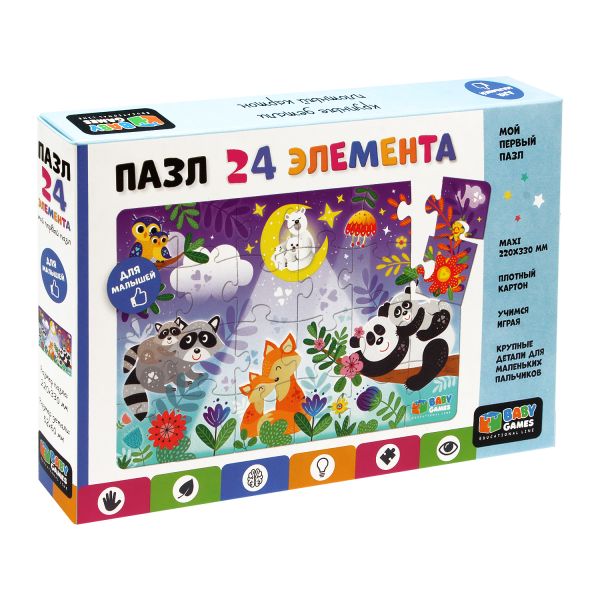 

Baby Games.Пазл 24Эл.Мамина колыбельная. Арт.06693