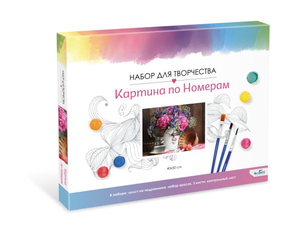 

Картина для раскрашивания по номерам. Кусочек лета. 40x50см арт.06640