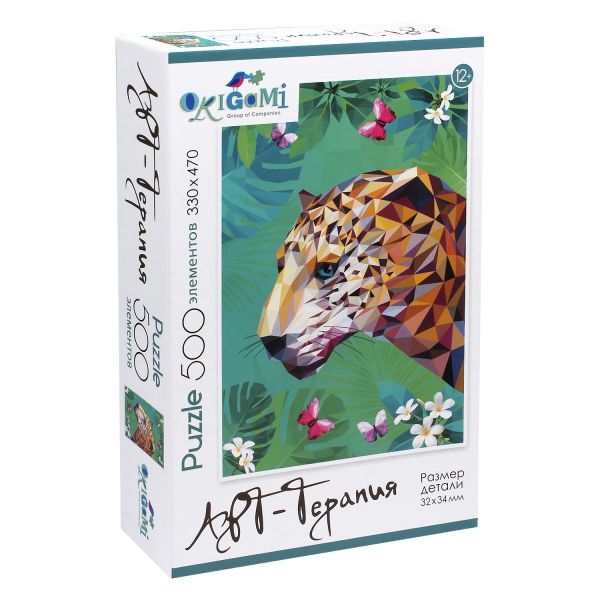 

Арт-терапия.Пазл.500Эл.Поли-арт.Леопард.06769