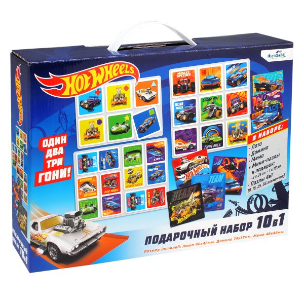 

Hot wheels Подарочный набор 10в1.06738