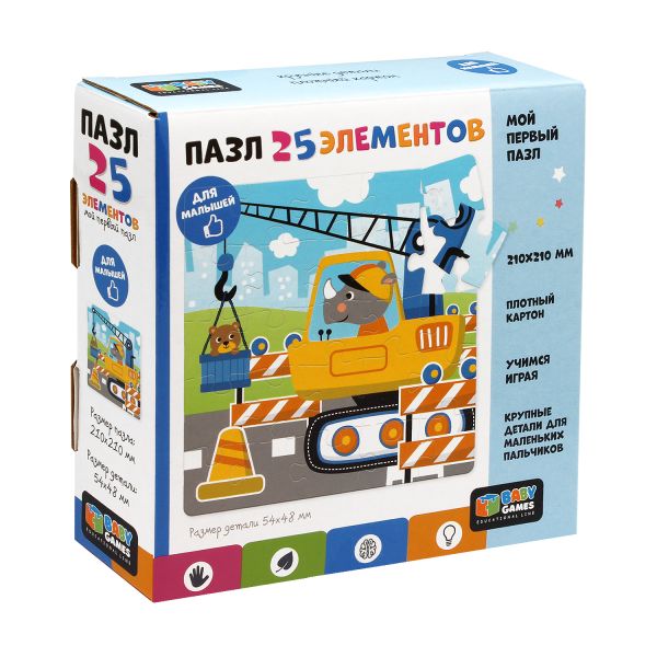 Baby Games.Пазл. 25Эл.Подъёмный кран. 06743