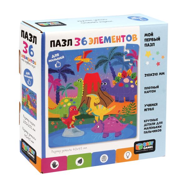 

Baby Games пазл 36эл.В мире динозавров.06746