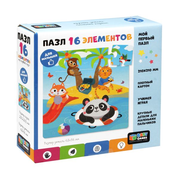 Baby Games.Пазл.16эл.Летние забавы.06786