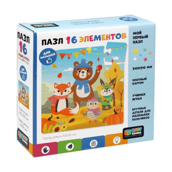 

Baby Games.Пазл.16эл.Краски осени.06787