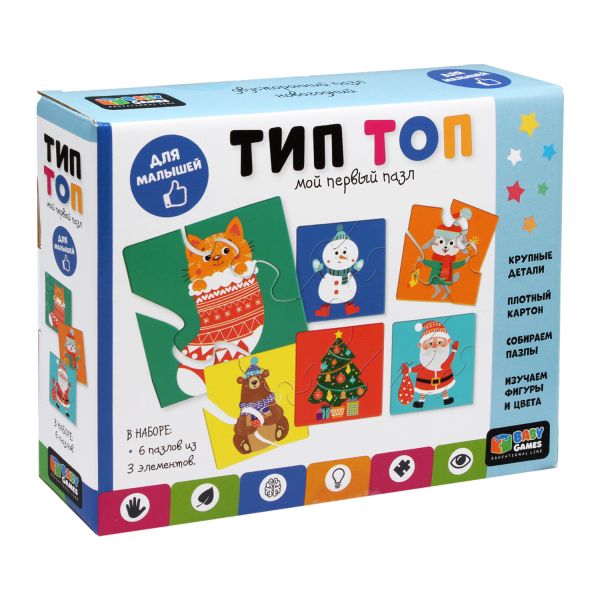 

Baby Games. Набор.6в1. Пазл Тип-топ. Новый год. 18 эл.06791