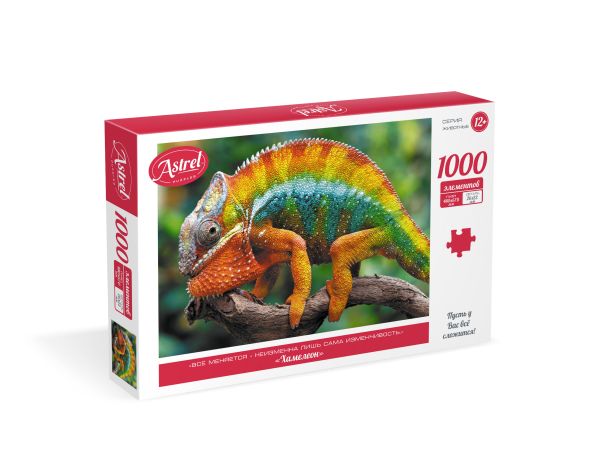 

Астрель.Пазл.1000Эл. Хамелеон.06766