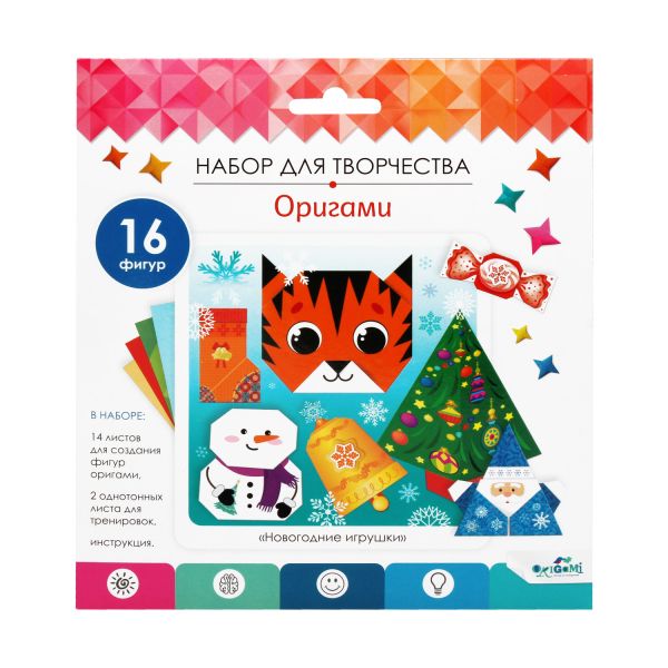 Zakazat.ru: Оригами от Оригами. Новогодние игрушки. Арт. 06847