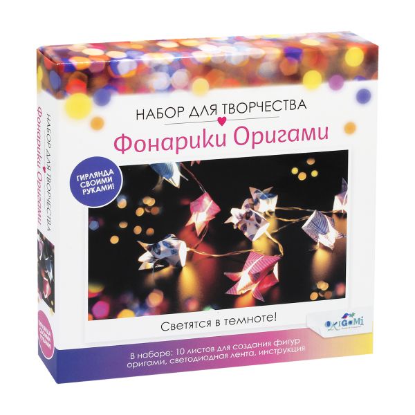 

Фонарики Оригами. Цветочки. Листочки. Арт. 06707