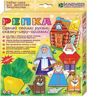 Набор для изготовления игры-оригами "Репка" (для детей старше 3 лет) Набор для изготовления игры-оригами "Репка" (для детей старше 3 лет)