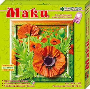 Маки. Набор для творчества Маки. Набор для творчества