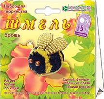 Набор для изготовления броши "Шмель" (пряжа+бисер) Набор для изготовления броши "Шмель" (пряжа+бисер)