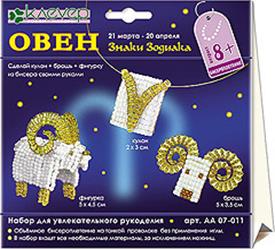 Набор для изготовления кулон+брошь+фигурка "Овен" (Знаки Зодиака) Набор для изготовления кулон+брошь+фигурка "Овен" (Знаки Зодиака)