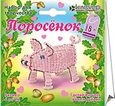 Набор для изготовления фигурки "Поросёнок" Набор для изготовления фигурки "Поросёнок"