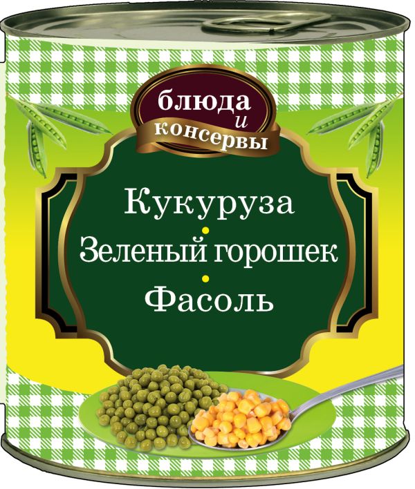 Zakazat.ru: Блюда и консервы. Кукуруза. Зеленый горошек. Фасоль