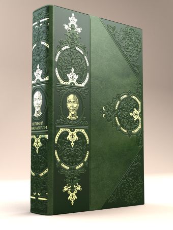 

Великий Макиавелли. Темный гений власти. «Цель оправдывает средства»