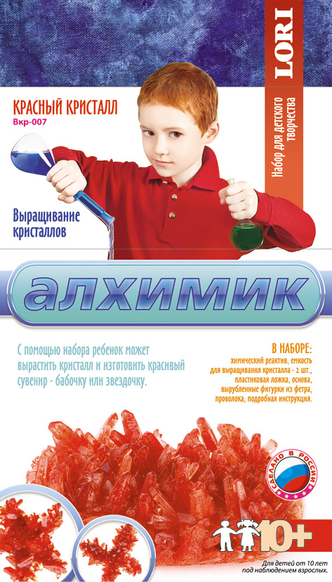 

Красный кристалл