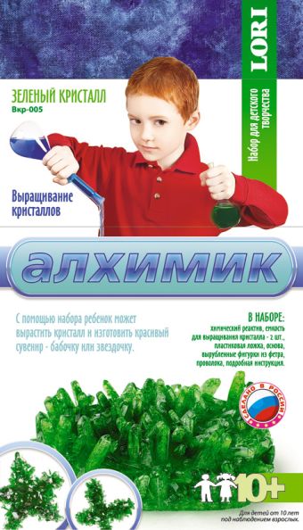 Зеленый кристалл Зеленый кристалл