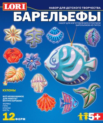 Кулоны Кулоны