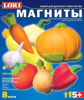 Овощи Овощи