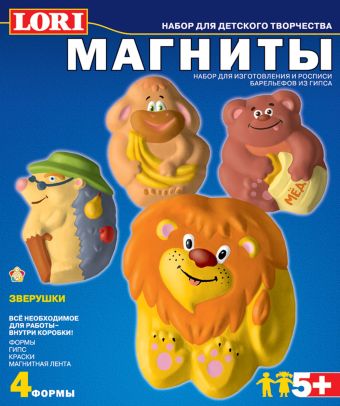 Зверушки Зверушки