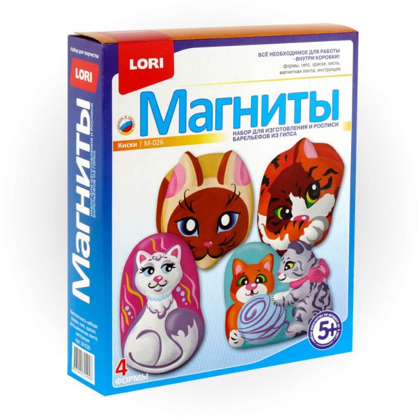 Киски Киски