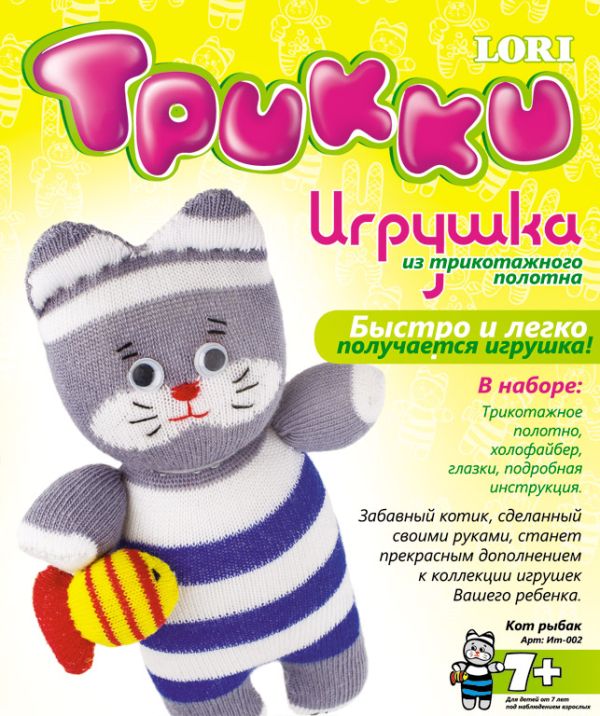 Виноград Виноград