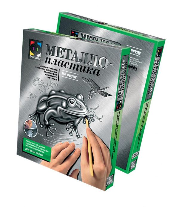 Металлопластика №4 На пруду (лягушка) Металлопластика №4 На пруду (лягушка)