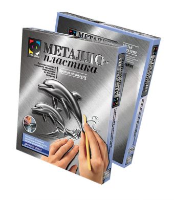 Металлопластика №10 Братья по разуму (дельфины) Металлопластика №10 Братья по разуму (дельфины)